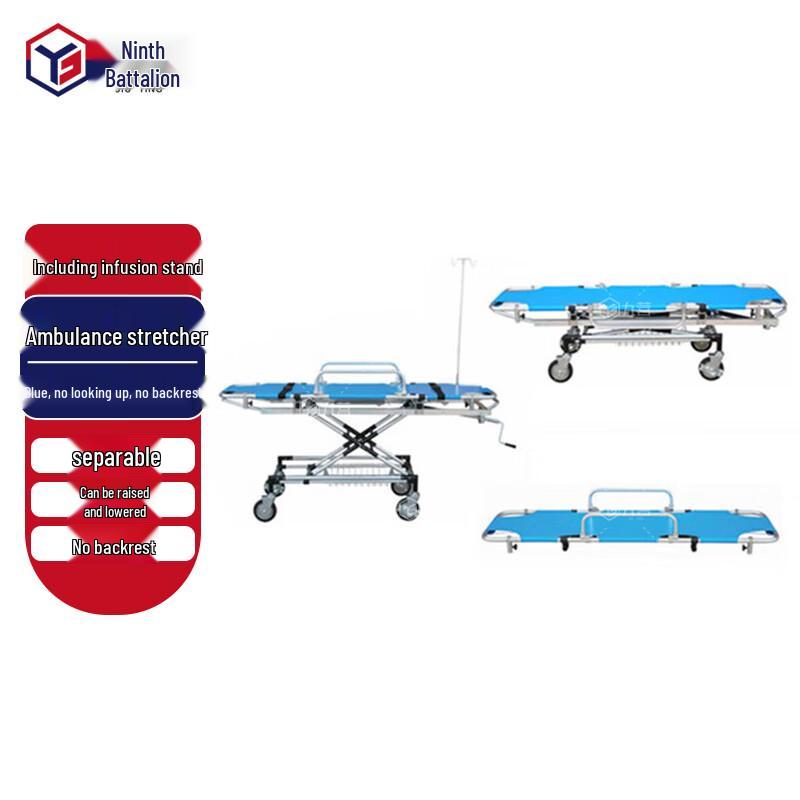 Jiuying Aluminum Alloy Stretcher with IV Pole