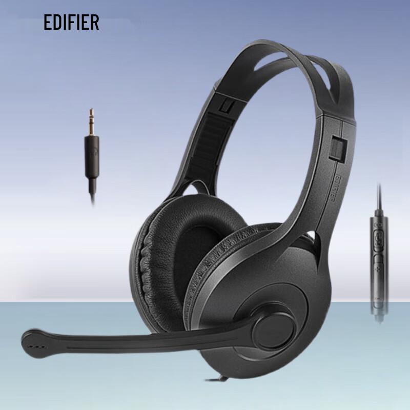 

Edifier Wired On-Ear Headsets