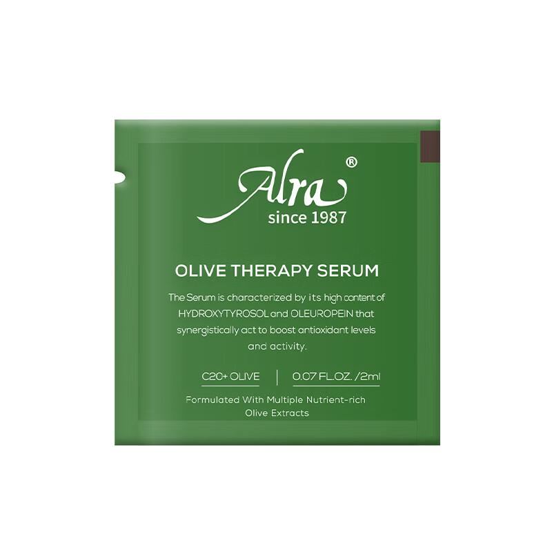 ALRA Olive Essence Skin Repair Serum 2ml