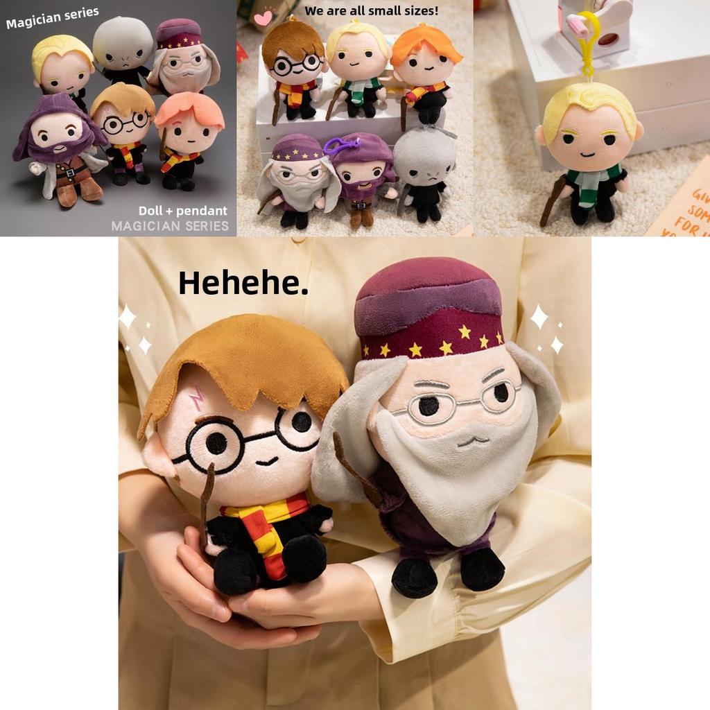 Plüschtier Zauberer Serie Kuscheltier mit PP-Baumwollfüllung für Kinder Geschenk