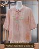 Modern Chinese Stand Collar Embroidered Short Sleeve Shirt for Middle-Aged and Elderly Women - Versatile Summer Top