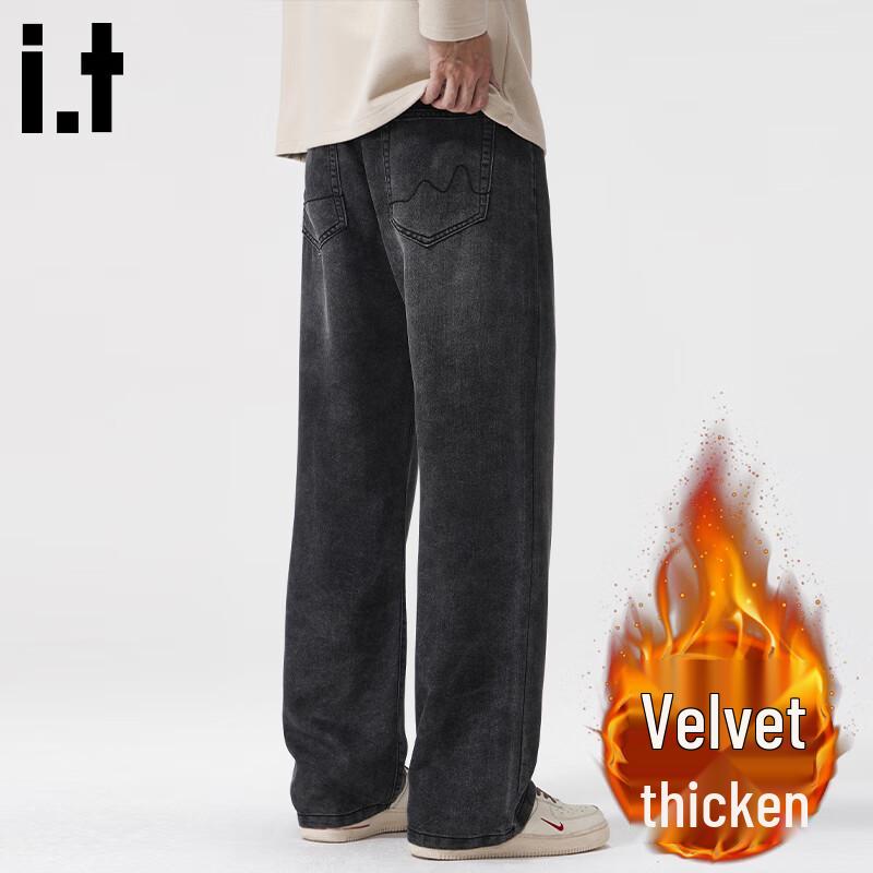 Men's American Retro Loose Wide-Leg Straight Jeans