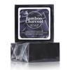 Handmade Turmeric Bamboo Charcoal Soap with Aloe, Papaya, Goat Milk, Sea Salt & Essential Oils
