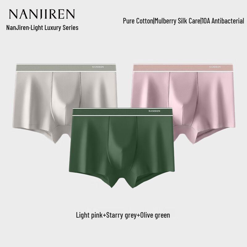 

Nanjiren Men s Breathable Viscose Blend Boxer Briefs L