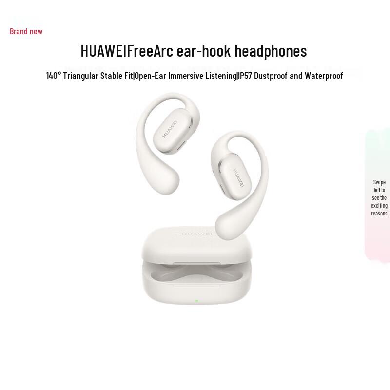 

HUAWEI FreeArc Ear Hook Wireless Sports Headphones