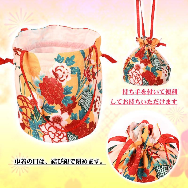 [OTAKUMARKET] Yukata Bag, Drawstring Pouch, for Children and Women, Kimono Accessory Case, for Shichi-Go-San, Graduation Ceremony, Coming-of-Age