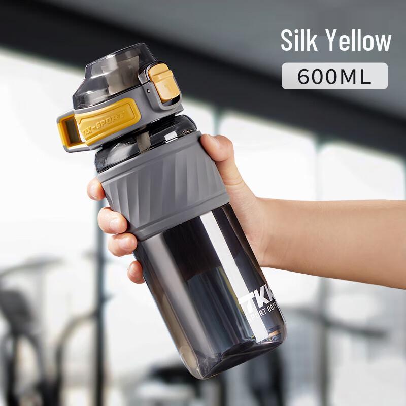 TKK Halun Portable Tritan Sports Water Bottle