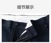 High Quality Basic Business Casual Men's Casual Pants