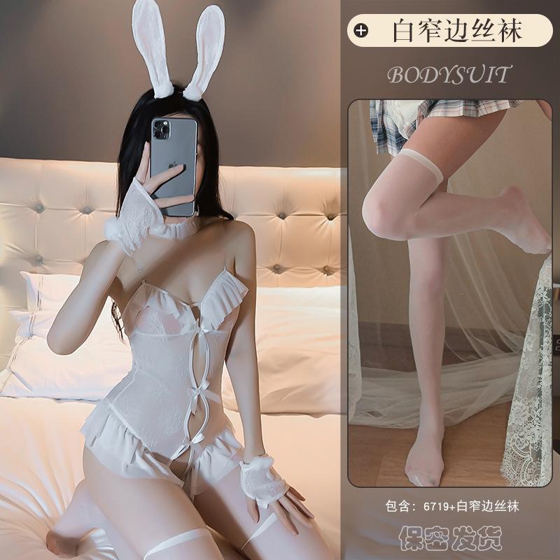 Sex Lingerie Sexy Perspective Uniform Cute Bunny Free Passion Suit Female Pure Lust Temptation 6719
