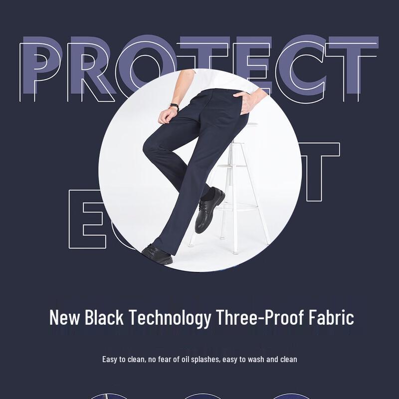 Romons Men's Business Formal Straight-Leg Trousers