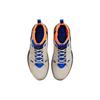 Nike ACG Air Mowabb OG Rattan Birch 2021 Unisex Sneakers Brown Bright-Mandarin Hyper-Royal DC9554-200
