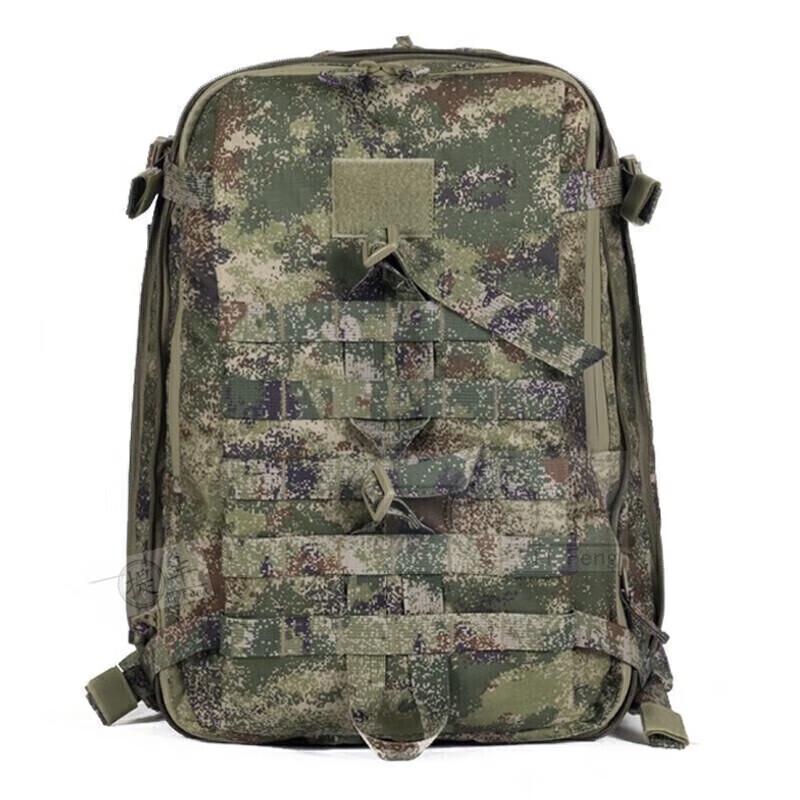 Тактический камуфляжный штурмовой рюкзак