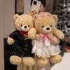Romantic Wedding Teddy Bears Plush Dolls For Couples With Pp Cotton Filling