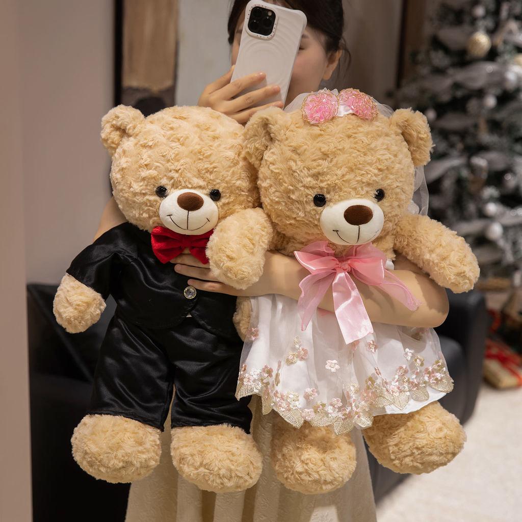 Romantic Wedding Teddy Bears Plush Dolls For Couples With Pp Cotton Filling
