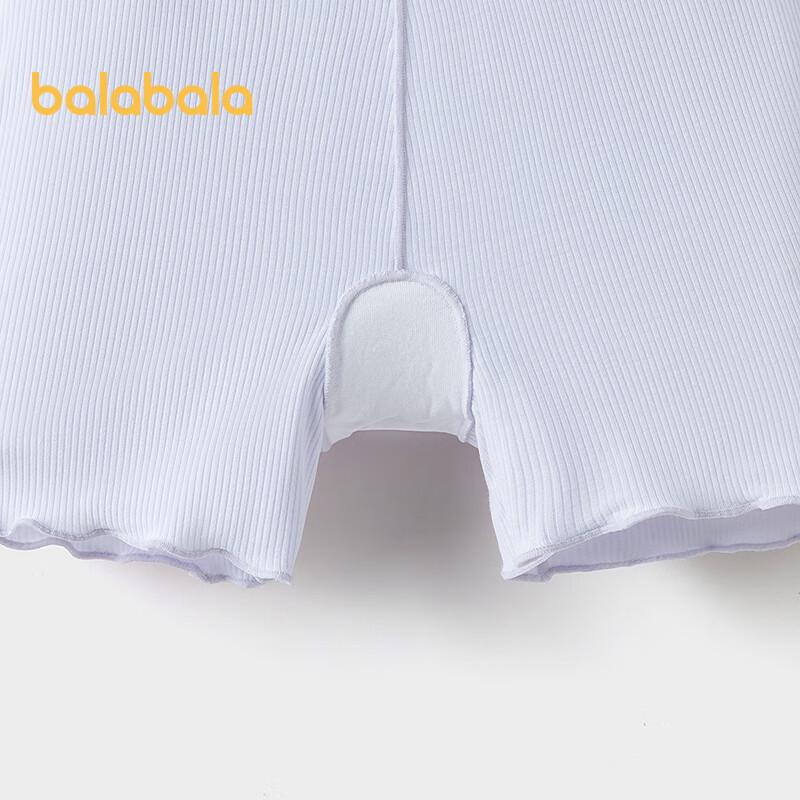 Balabala Girls' Anti-Chafe Safety Shorts (2-Pack)