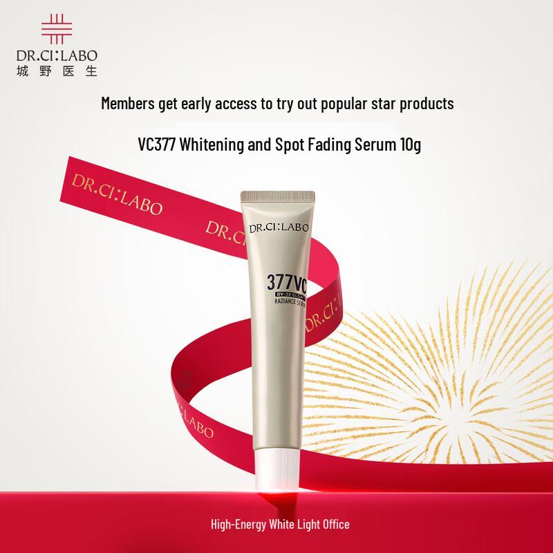 Dr. Ci:Labo 377 Ultra-Radiant Essence