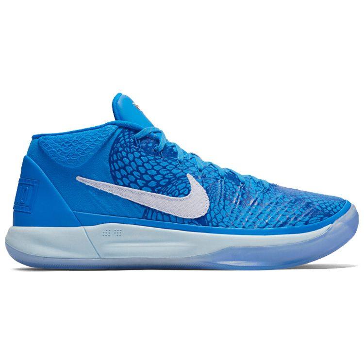 Nike Kobe A.D. Mid Ep 'DeMar DeRozan' Pe AQ2722-900