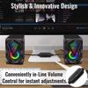 Home office computer speaker with microphone stereo 3.5mm AUX  RGB colorful light computer speaker suitable for desktop laptops