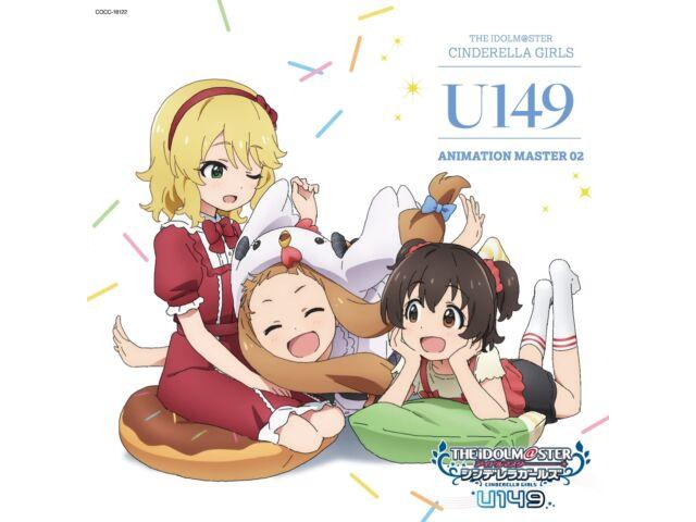 

[CD] THE IDOLMaSTER CINDERELLA GIRLS U149 ANIMATION MASTER 02 COCC-18122 НОВИНКА