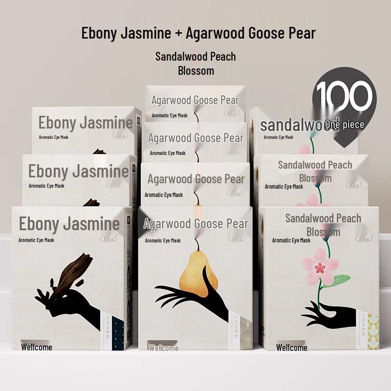 Wicome Steam Eye Mask: Relieve Eye Fatigue with Ancient Formula Heating Compress (17-Pack)