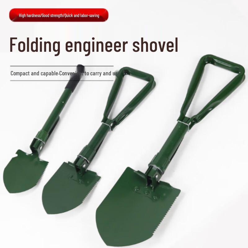 Bo Tao Multifunctional Folding Outdoor Shovel