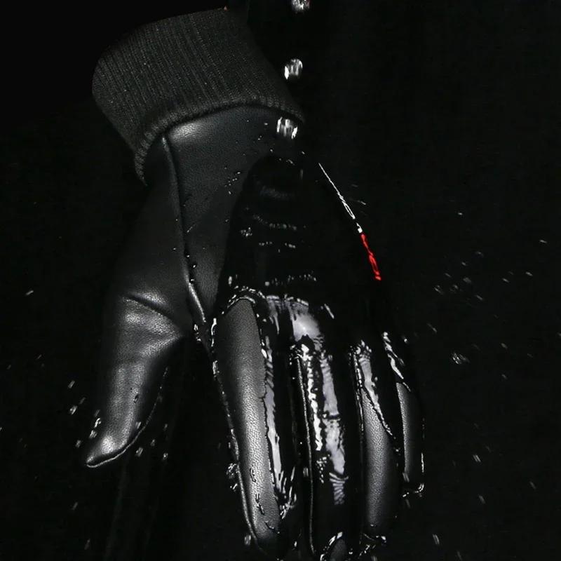 Waterproof Winter Gloves for Motorcycle 2 Finger Flip Windproof Women Men Gloves Velvet Warm Protection Pu Leather Sport Gloves