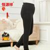 Hengyuanxiang Unisex Thickened Pure Wool Thermal Pants