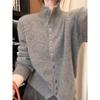 Women's Thick Knit Pure Wool High-Neck Cardigan Sweater