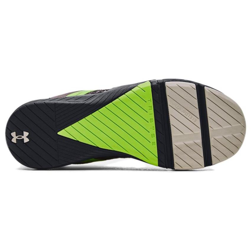 Under Armour Tribase Reign 5 'Brown Green' Men's 3026214-100