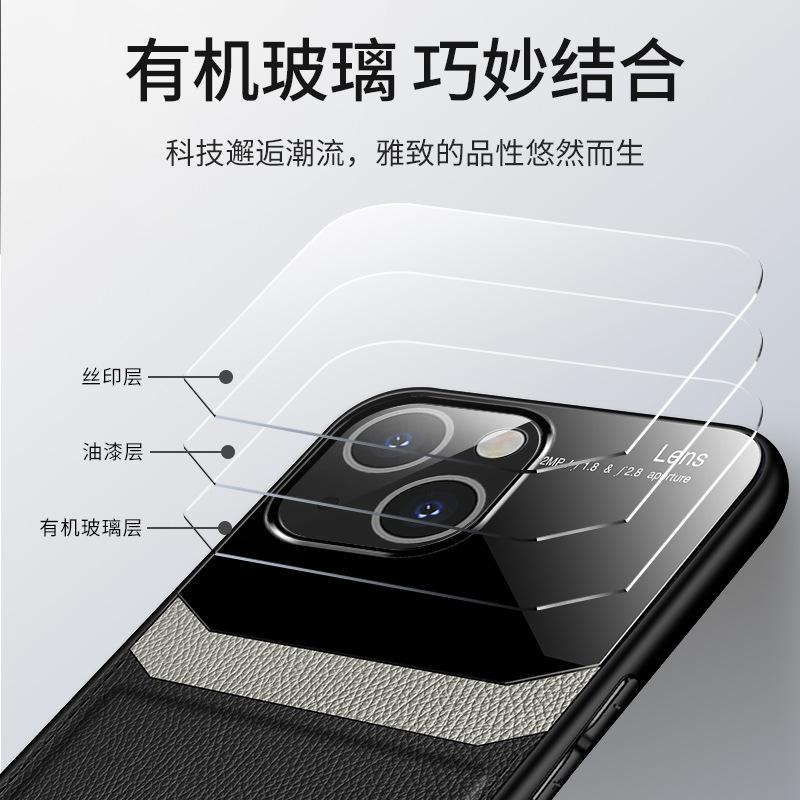 The New Eye-protection Texture Is Suitable for the Realme GT-NE05 Phone Case and Realme 11PR0/plus Protective Cover