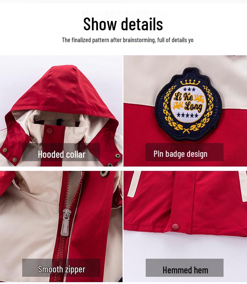 Children's Windbreaker Uniform: 3-Piece Set for Primary School - Detachable for Spring, Autumn, and Winter Wear.