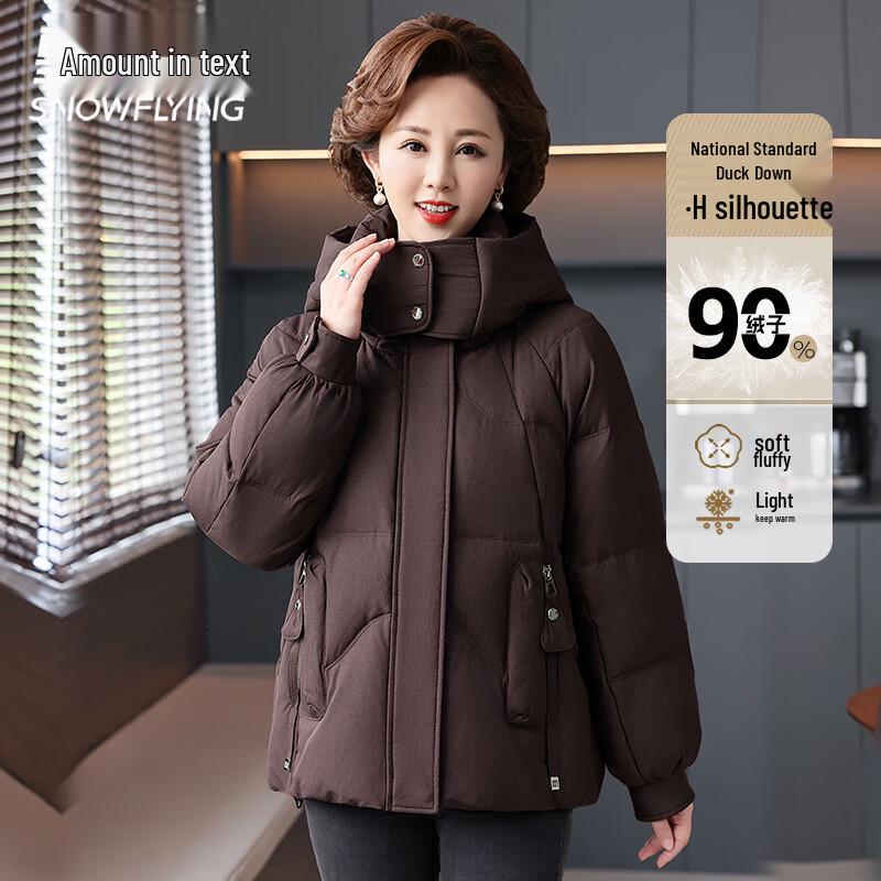 

XueZhongFei Women s Warm Down Jacket with Detachable Hood 3XL (180)