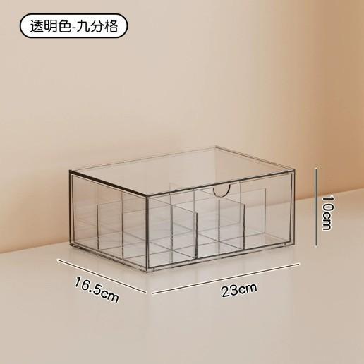 Transparent Card Storage Box Large Capacity Dust-proof Grid Box Plastic Card Box Children's Game Card Storage Box