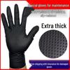 Extra Thick Black Diamond Texture Disposable Nitrile Gloves