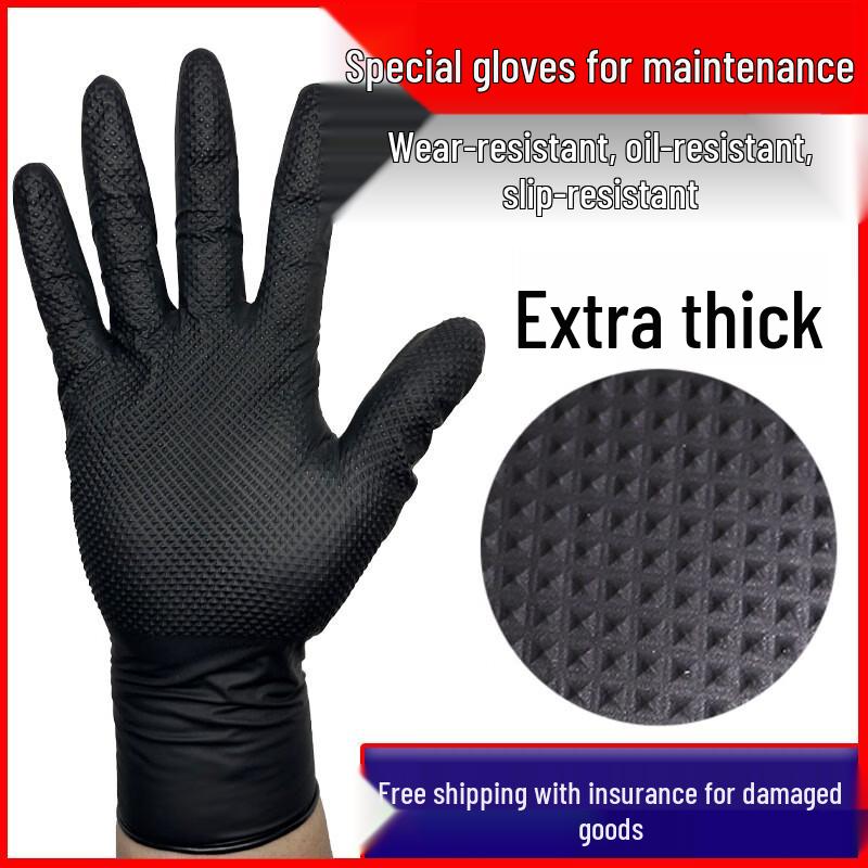 

Одноразовые нитриловые перчатки Extra Thick с текстурой Black Diamond