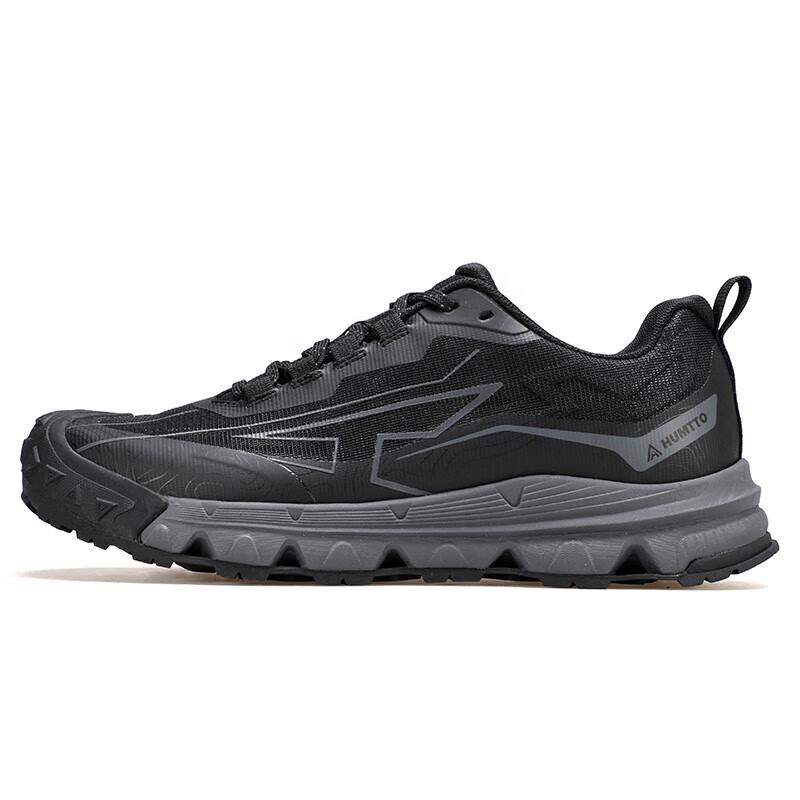 HUMTTO Men's Outdoor Mesh Casual Shoes 360279A