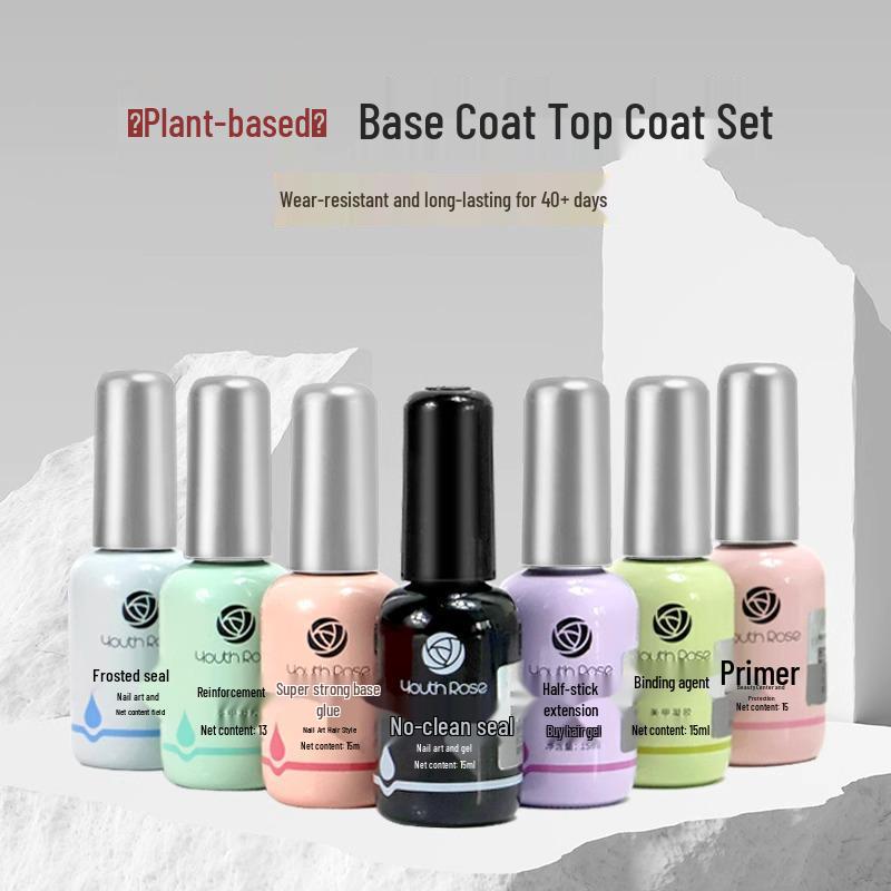 Yanrui Gel Nail Polish Set: Base Coat, Top Coat, Matte & Reinforcement Bonder.
