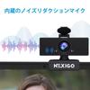 NexiGo N60 1080P Webcam with Adjustable Viewing Zoom Software Control and Privacy USB HD Computer Plug and for Calls Black Microphone, Angle,