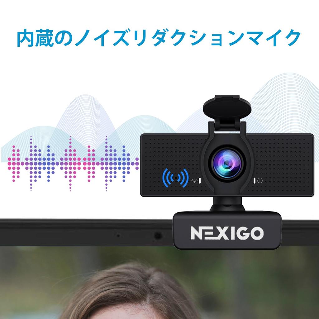NexiGo N60 1080P Webcam with Adjustable Viewing Zoom Software Control and Privacy USB HD Computer Plug and for Calls Black Microphone, Angle,