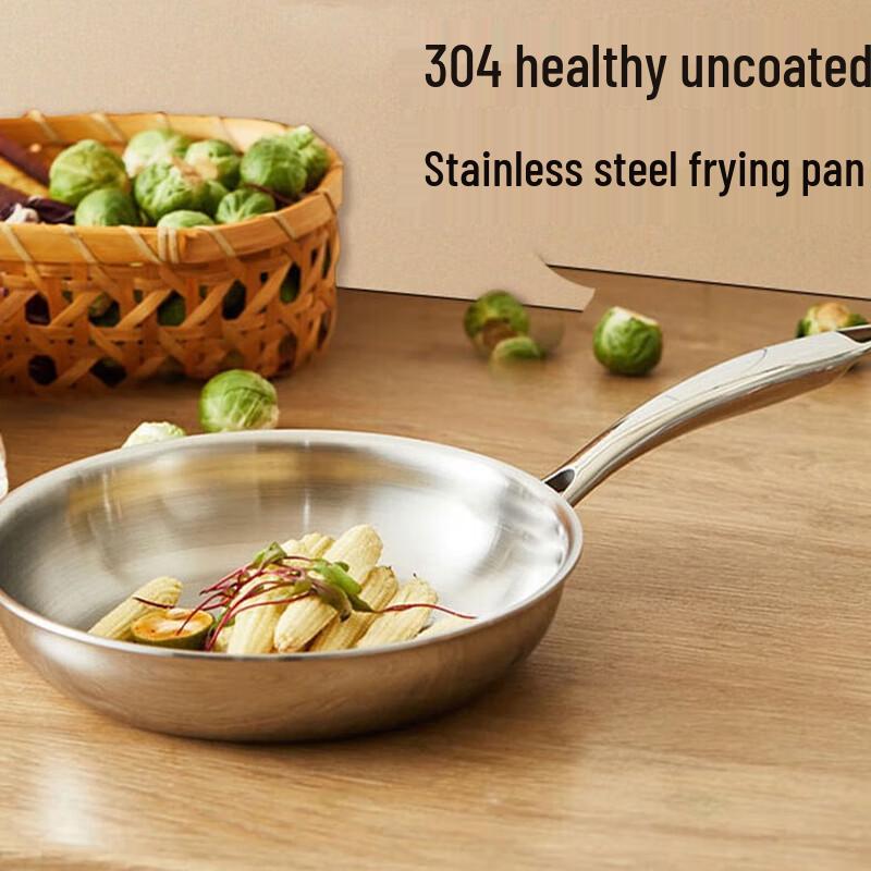 Shangheng 304 Stainless Steel Frying Pan