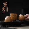 2Pcs 80ML Japanese Handmade Retro Coarse Pottery TeaCup Antique Kiln-changed Ceramic Master Cup Household Kung Fu Tea Set Teacup