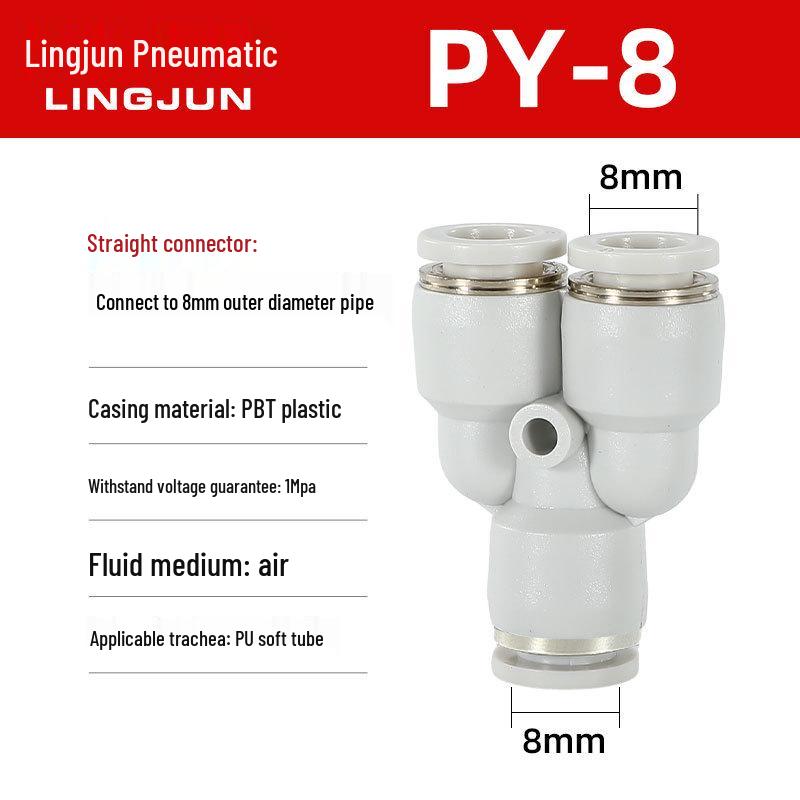 Pneumatic PU Quick Connect Three-Way Straight and Reducing Air Hose Adapter 4/6/8/10/12mm
