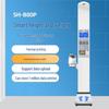 Shanghe Smart Height, Weight & BP Monitor with 10.1" LCD (CN version)