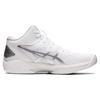 Asics Gel-Hoop V15 Fashion Versatile Mid-Top Basketball Shoes Men Sneakers White Silver 1063A063-100