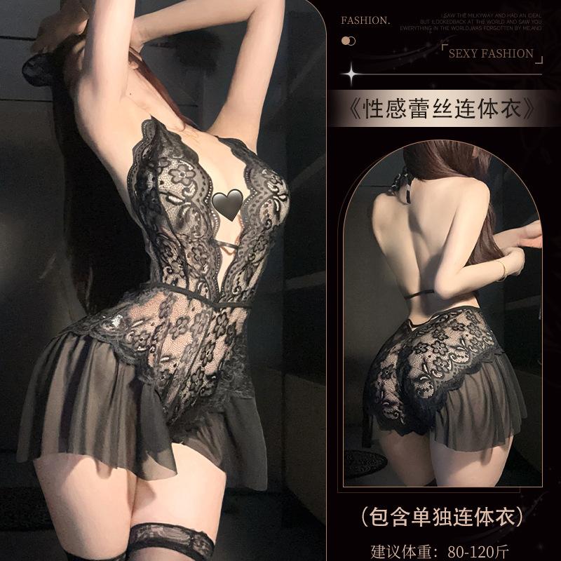 Sexy underwear perspective lace seduction pure desire onesie passion open crotch pure desire qqny uniform woman