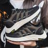 Summer Men's Low-top Men's Sports Shoes Thick-soled Breathable Mesh Fashion Casual Shoes Running Shoes