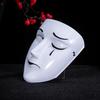 Tians Guan Ci Fu Maske und Tränen Maske Segen des Himmels Beamten Maske Halloween Cosplay Kostüm Erwachsene Kinder Geschenke