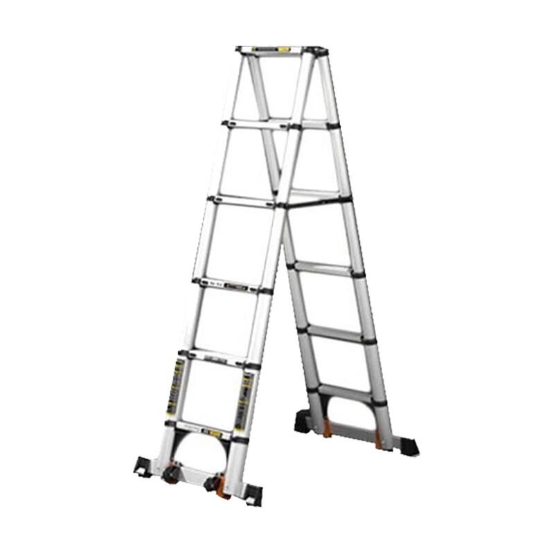 Lurong Multi-Purpose Telescopic & Folding Ladders