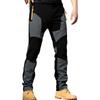 Men's Outdoor Stretch Windproof Wear-resistant Breathable Quick-dry Stitching Hiking Pants