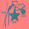 Leather Star Maillard Bag Pendant Miu Series Bag Hanger Car Keychain Jewelry Gift Decoration Accessories